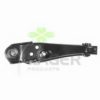 MAZDA H00149320 Track Control Arm
